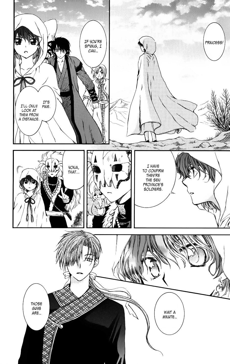 Page 12 of Chapter 66