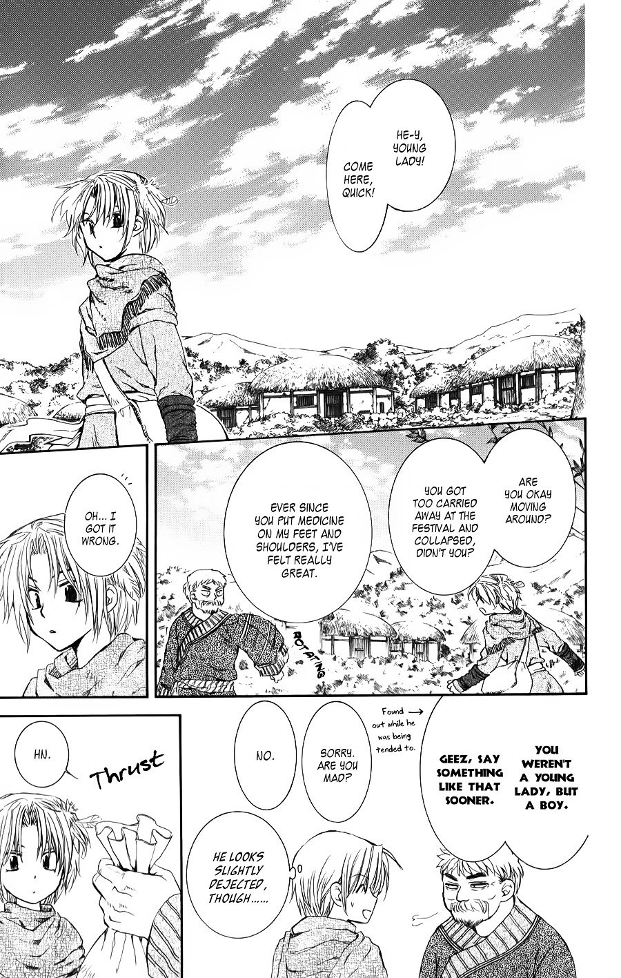 Page 13 of Chapter 66