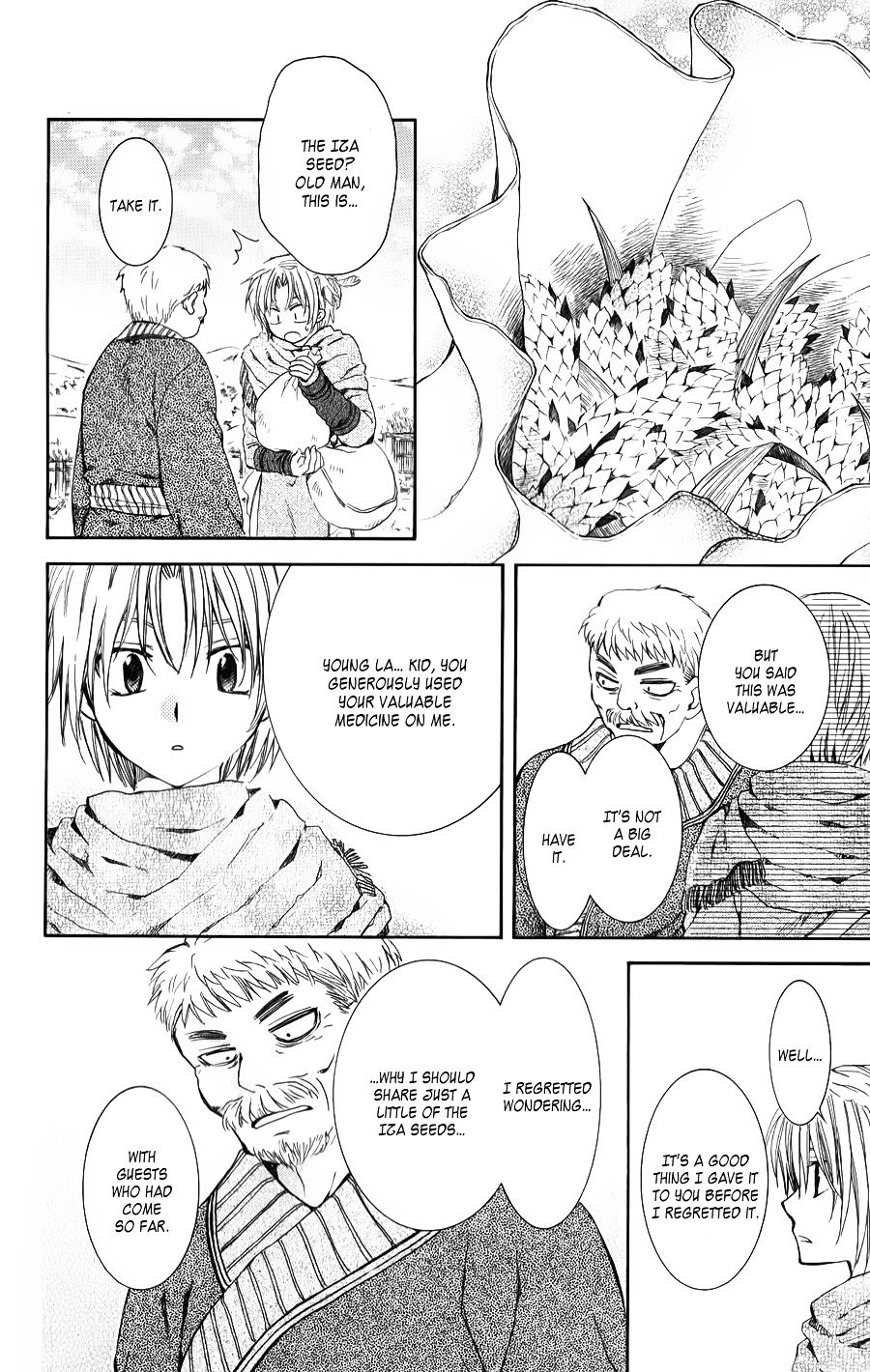 Page 14 of Chapter 66