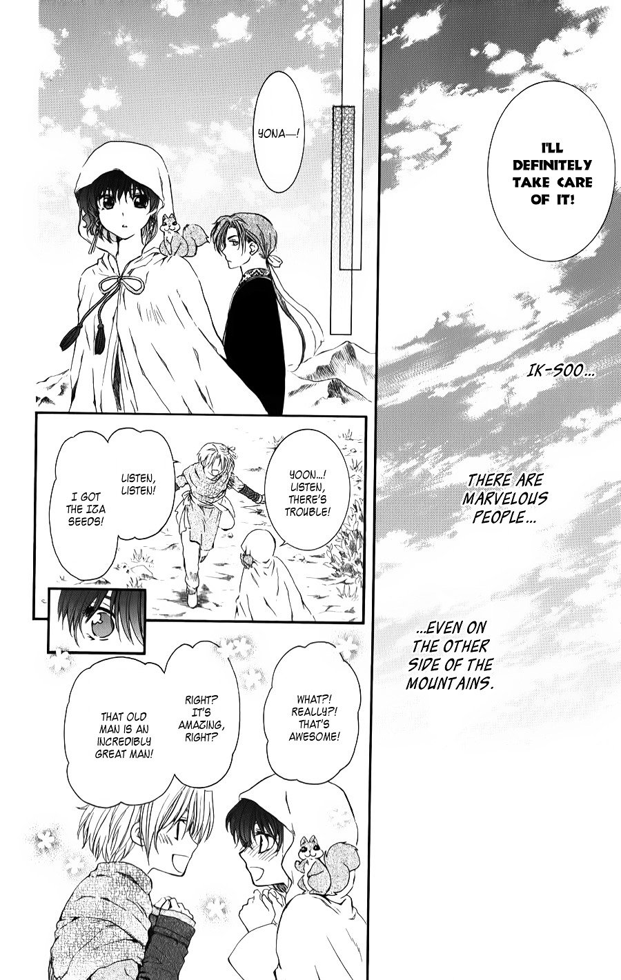 Page 16 of Chapter 66