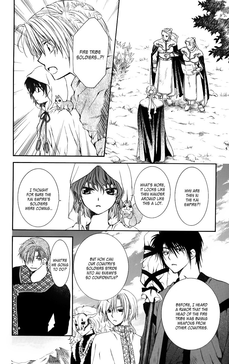 Page 18 of Chapter 66