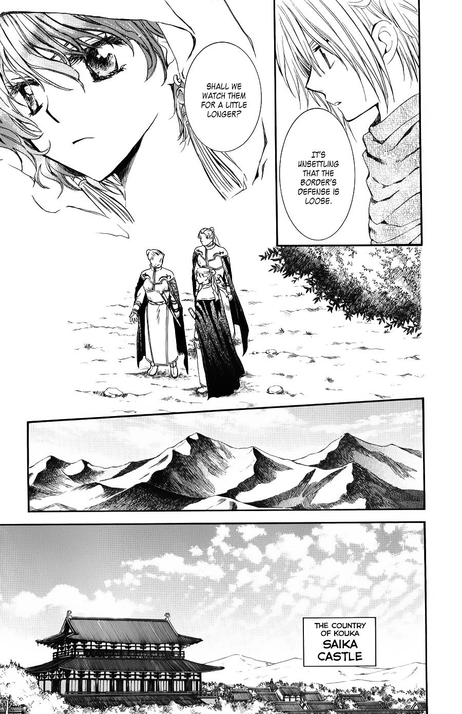 Page 19 of Chapter 66