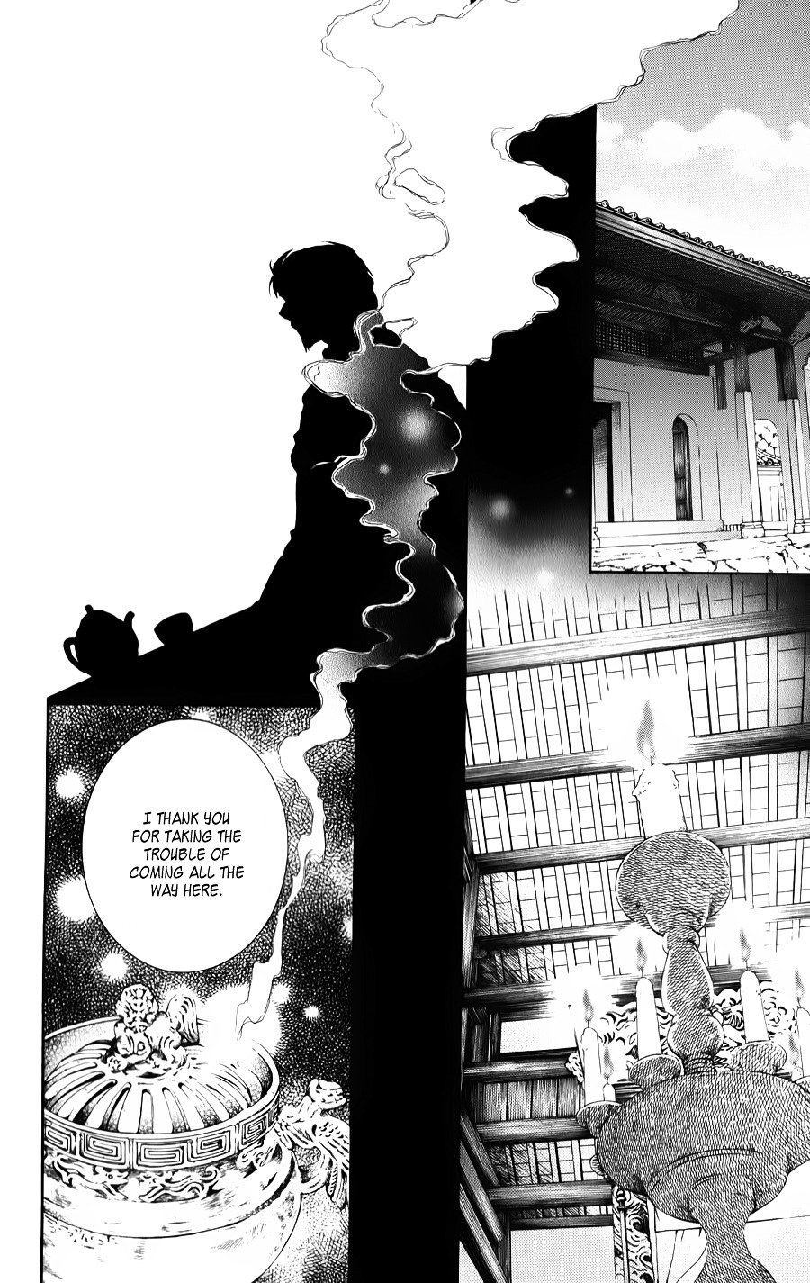 Page 22 of Chapter 66
