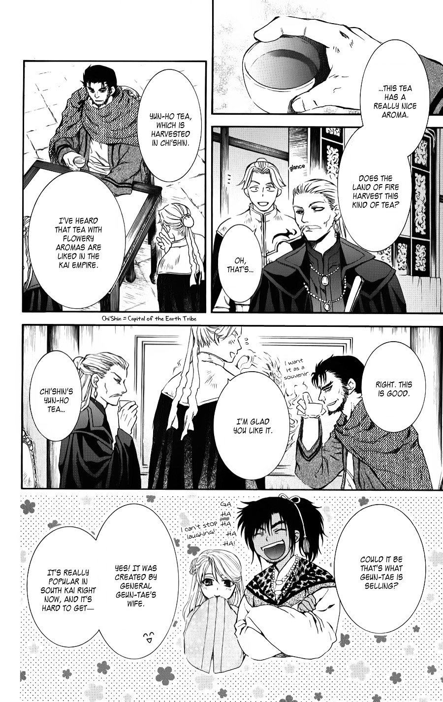 Page 24 of Chapter 66