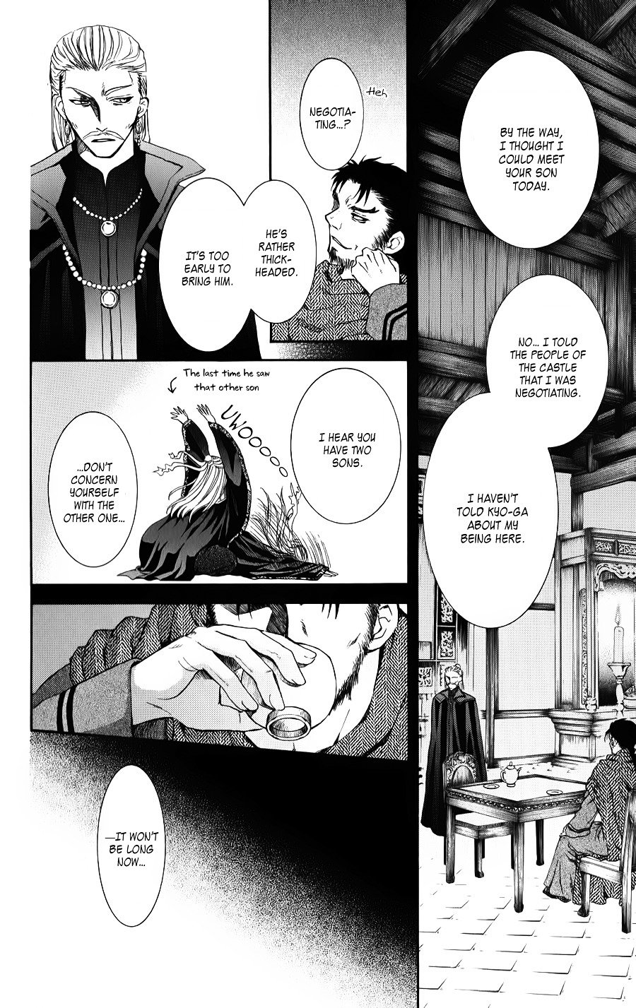 Page 26 of Chapter 66