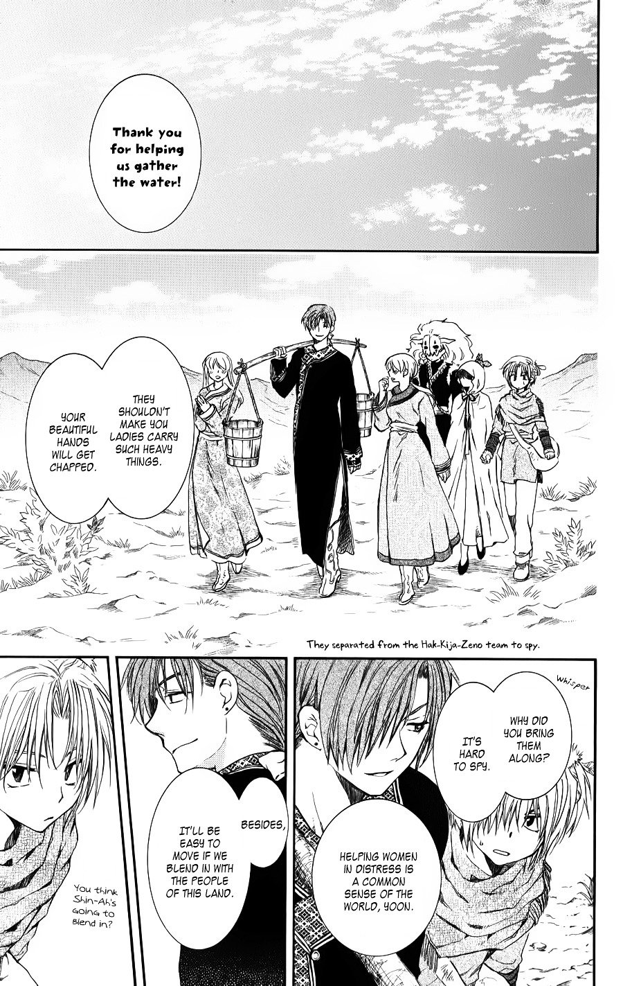 Page 29 of Chapter 66