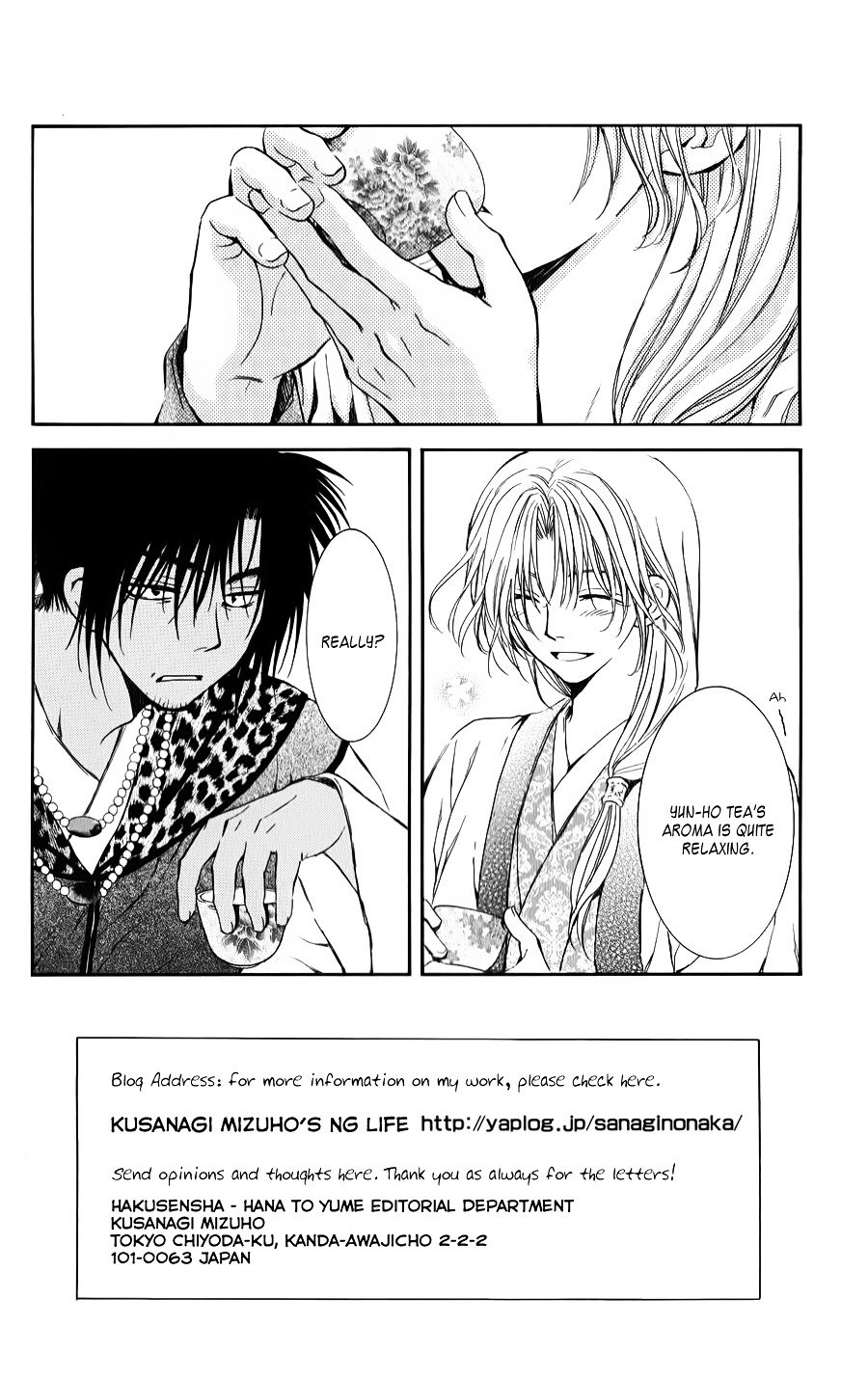 Page 2 of Chapter 67