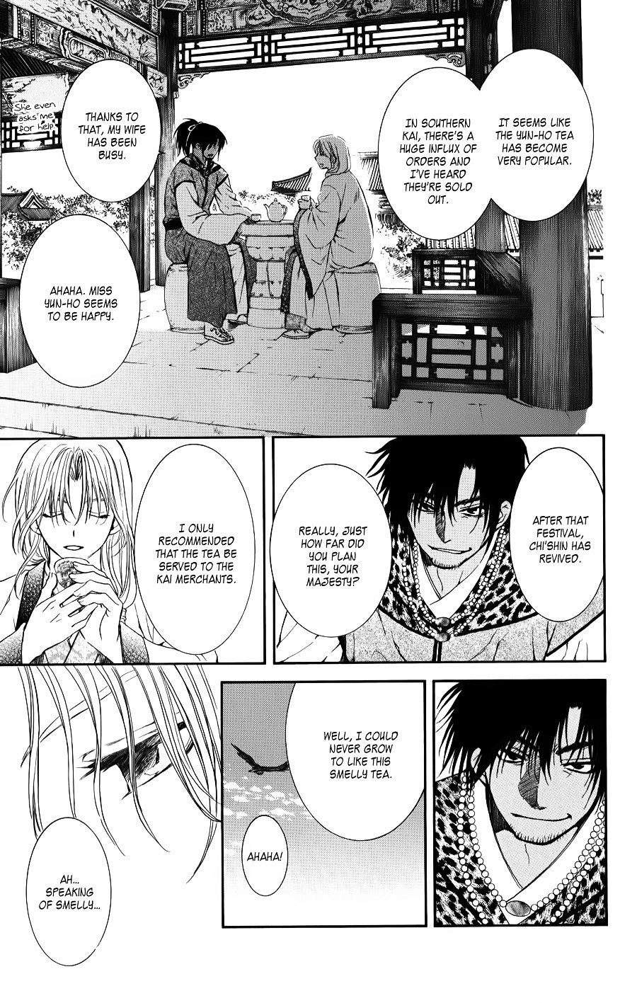 Page 3 of Chapter 67