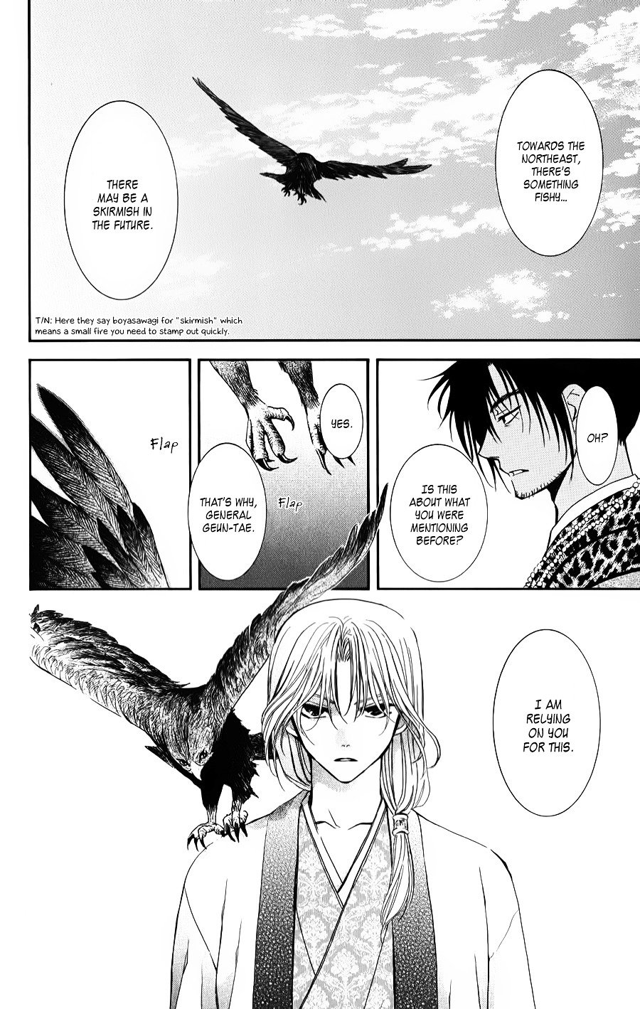 Page 4 of Chapter 67