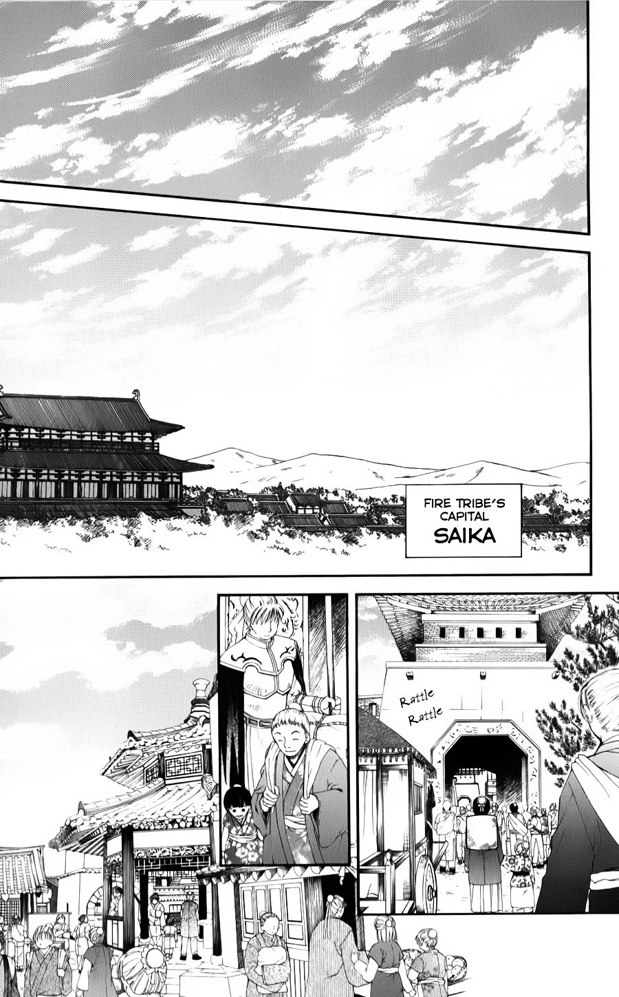 Page 7 of Chapter 67