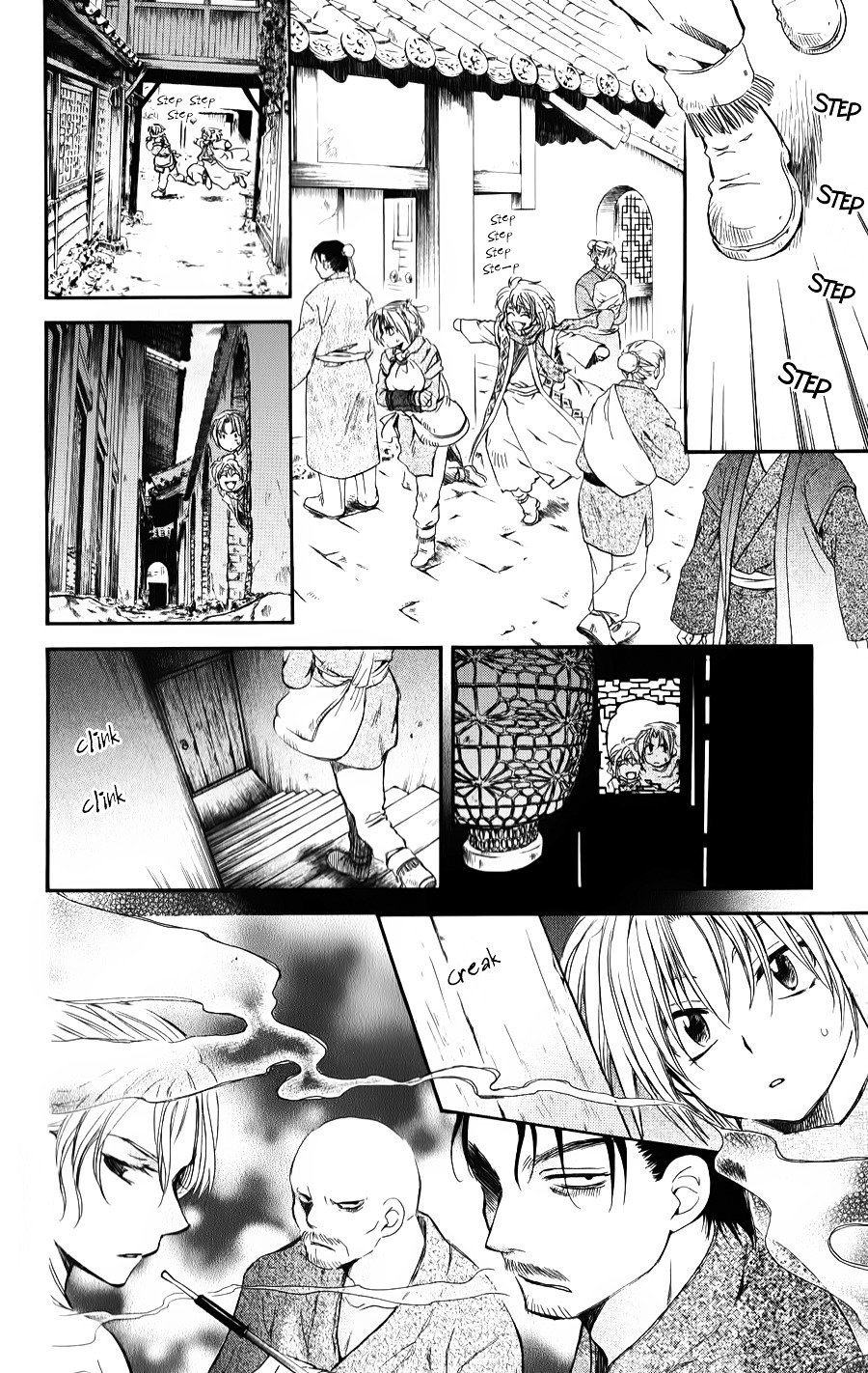 Page 8 of Chapter 67