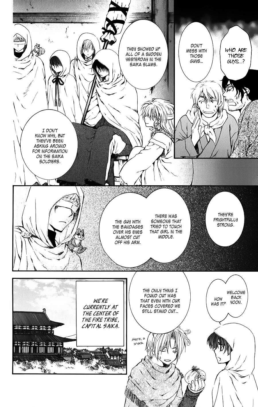 Page 12 of Chapter 67