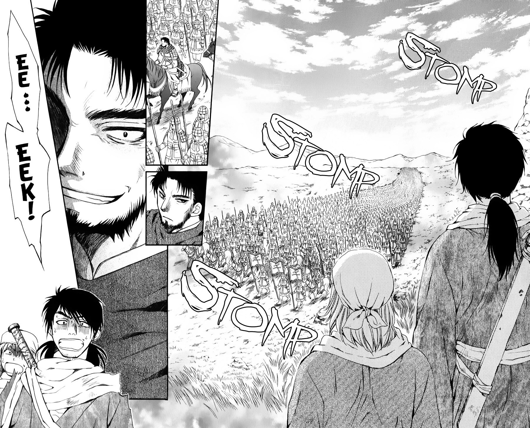 Page 16 of Chapter 67