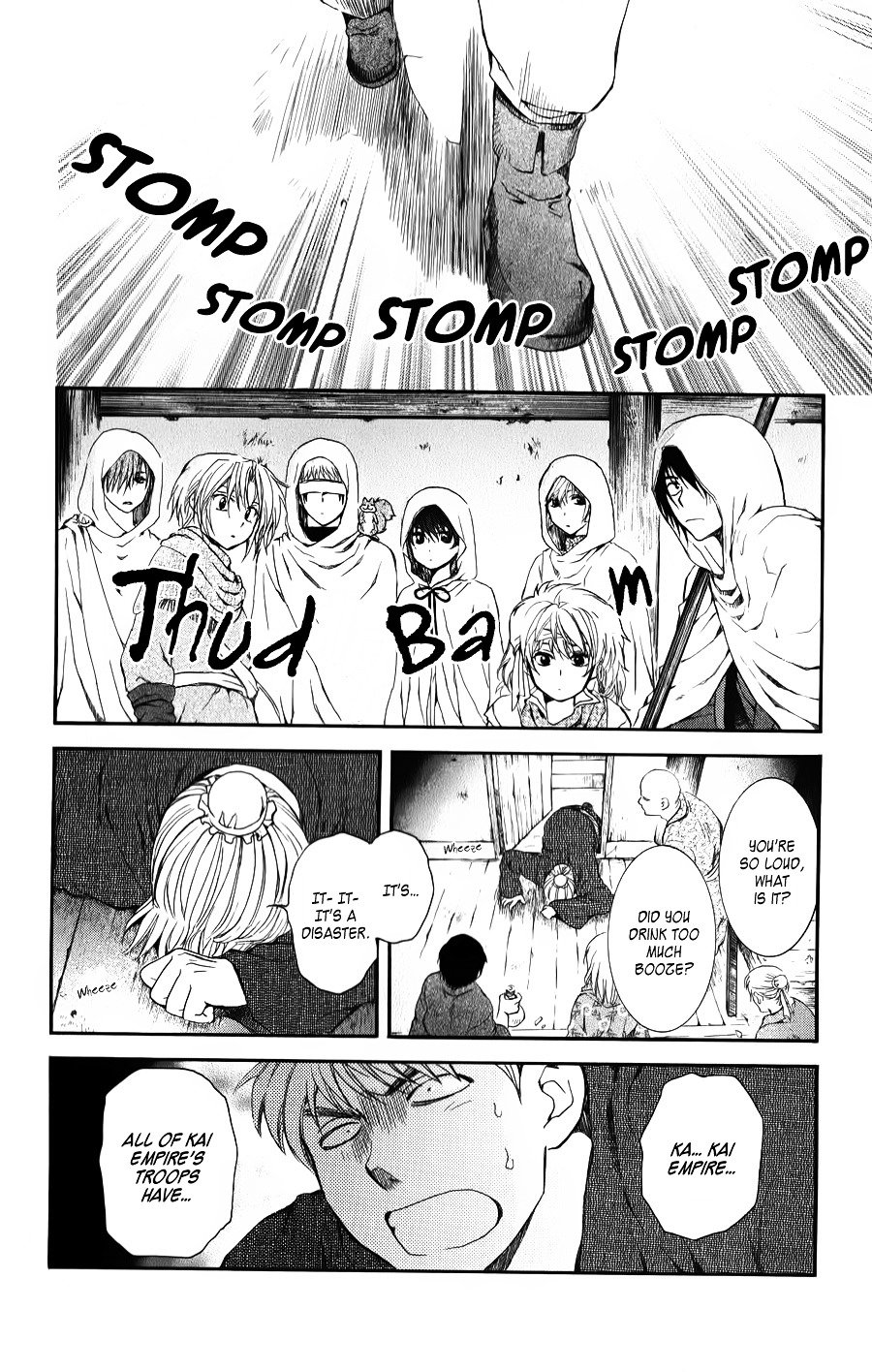 Page 17 of Chapter 67