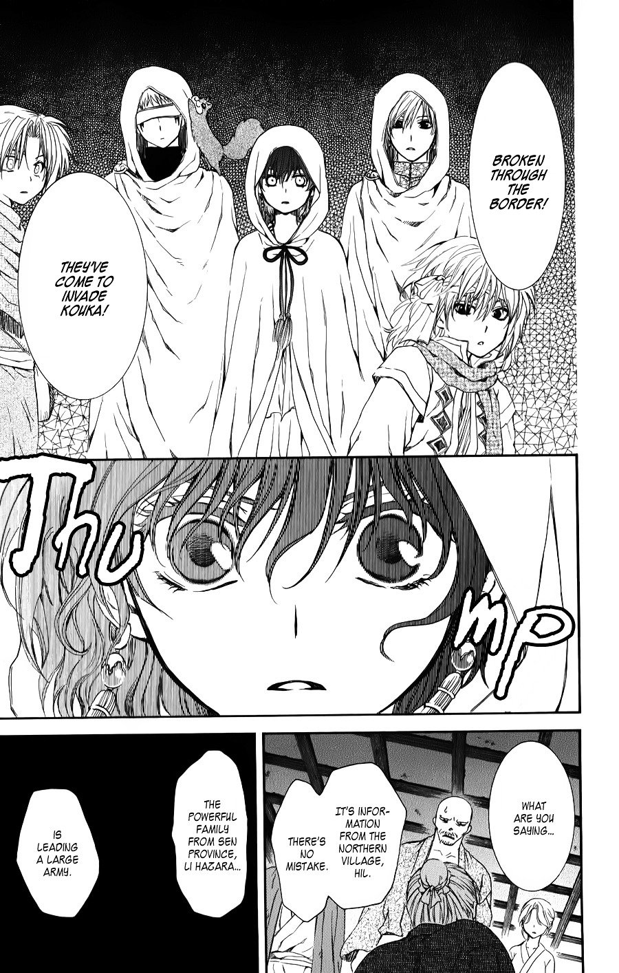 Page 18 of Chapter 67