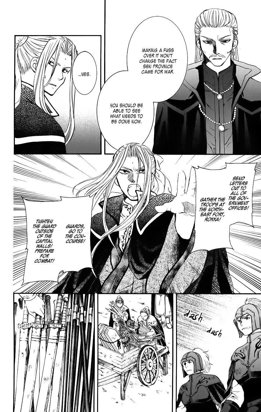 Page 21 of Chapter 67