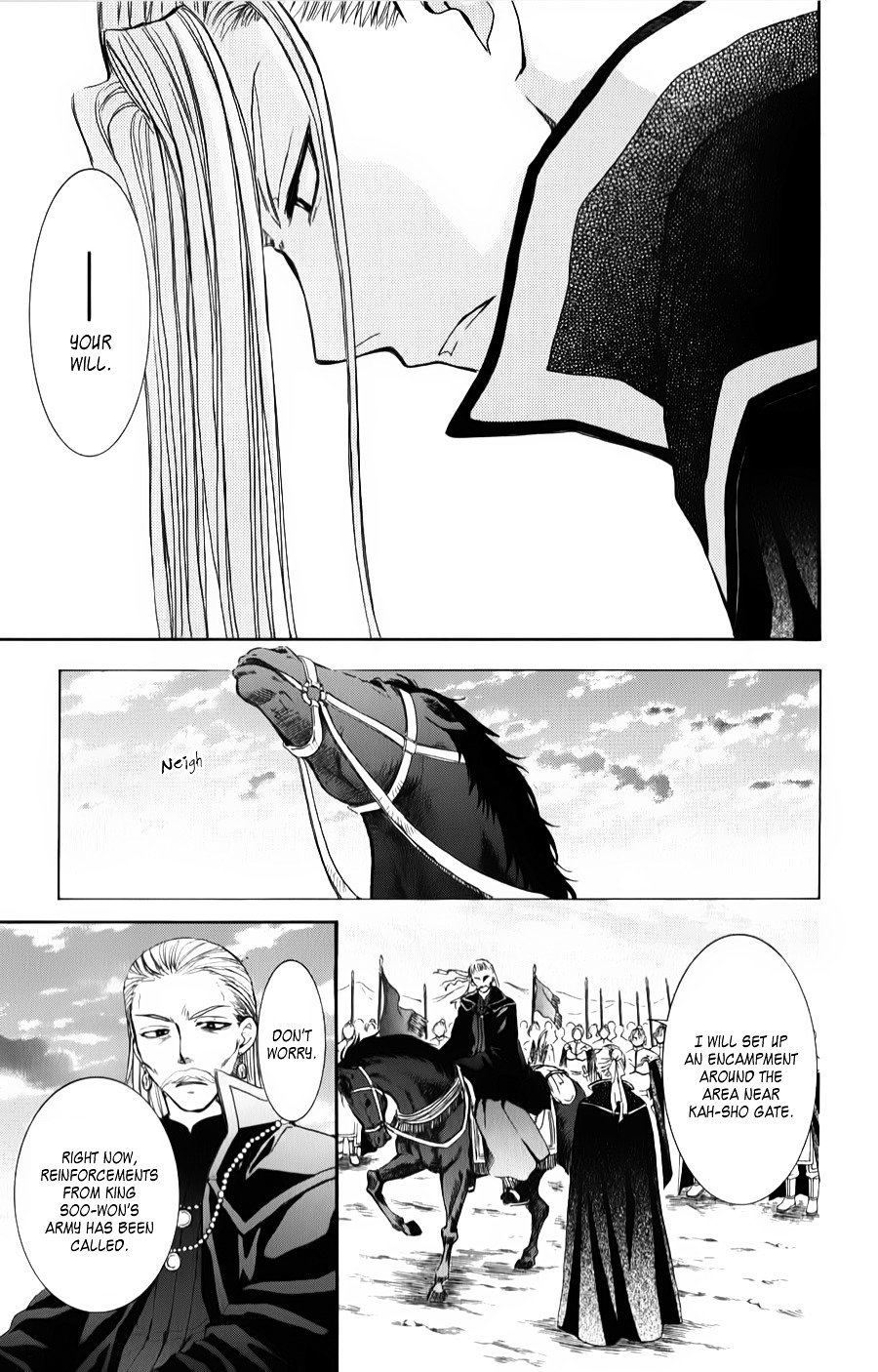 Page 26 of Chapter 67