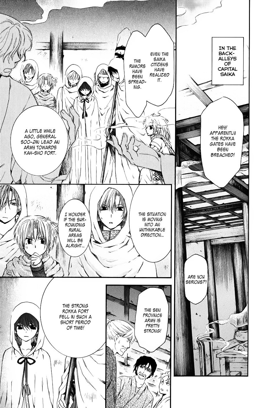 Page 28 of Chapter 67