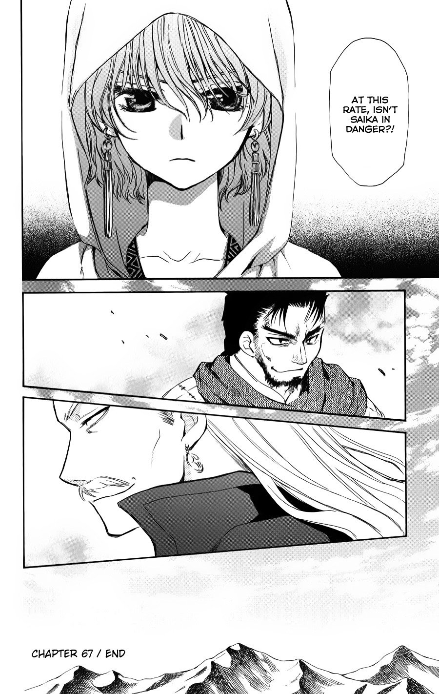 Page 29 of Chapter 67