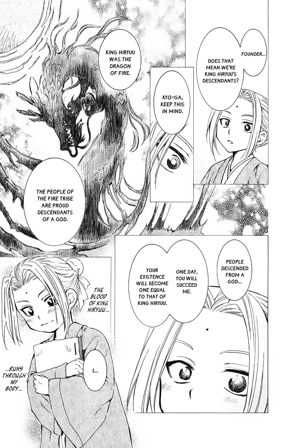 Page 5 of Chapter 68