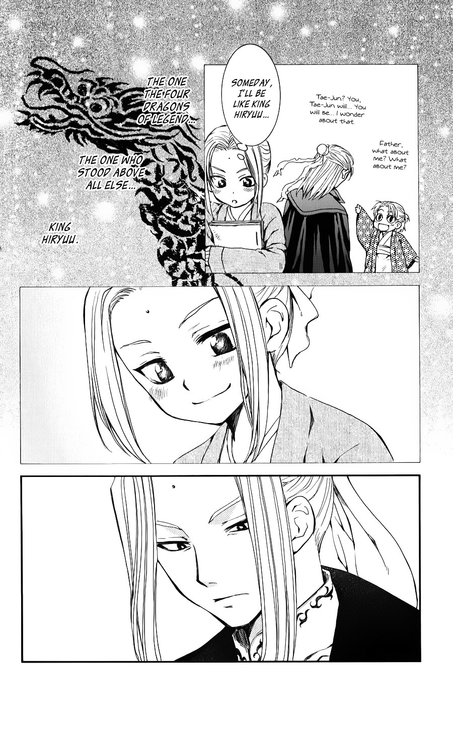 Page 6 of Chapter 68