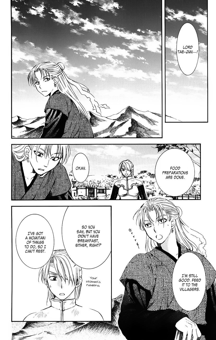 Page 8 of Chapter 68
