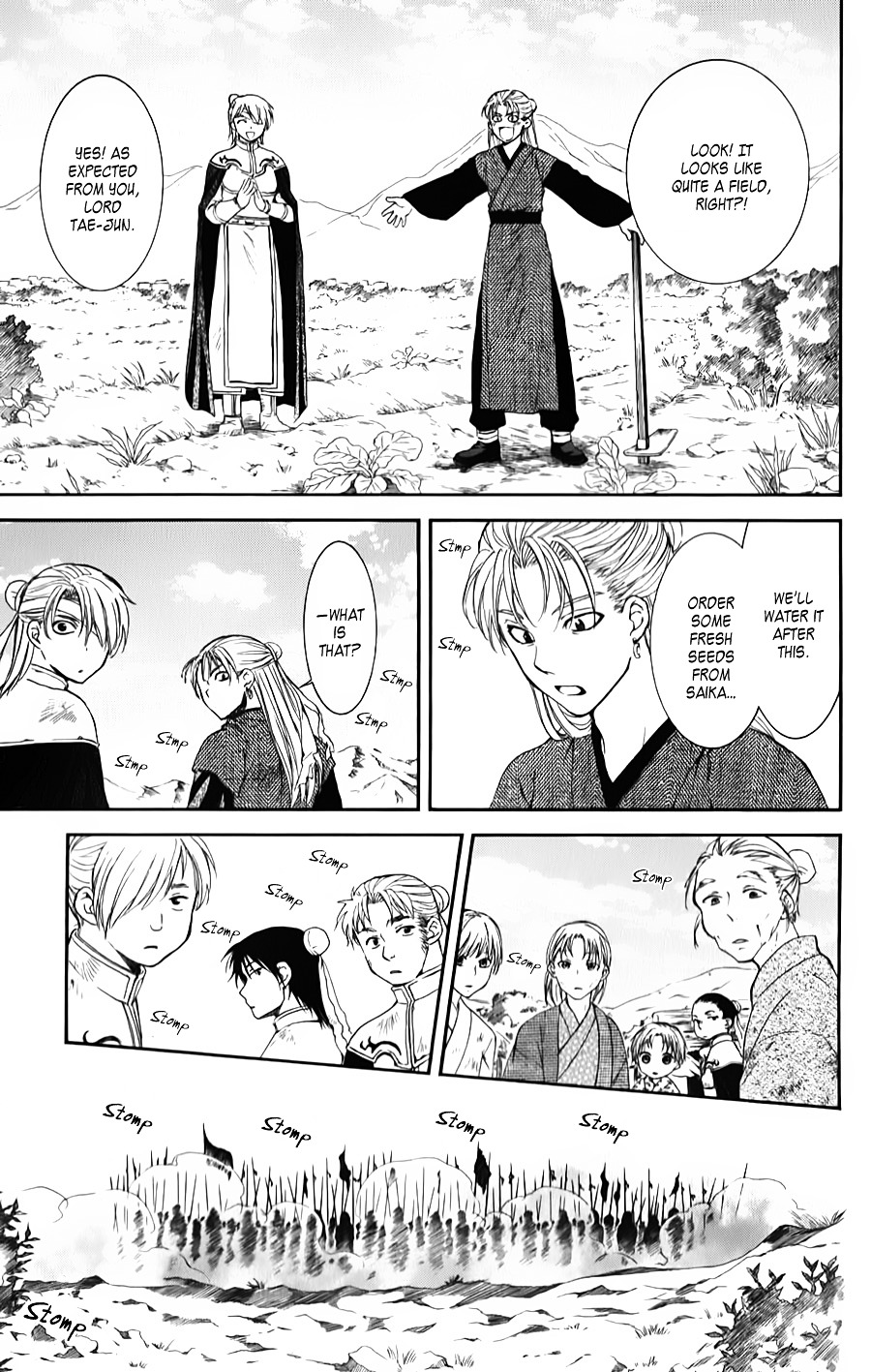 Page 9 of Chapter 68
