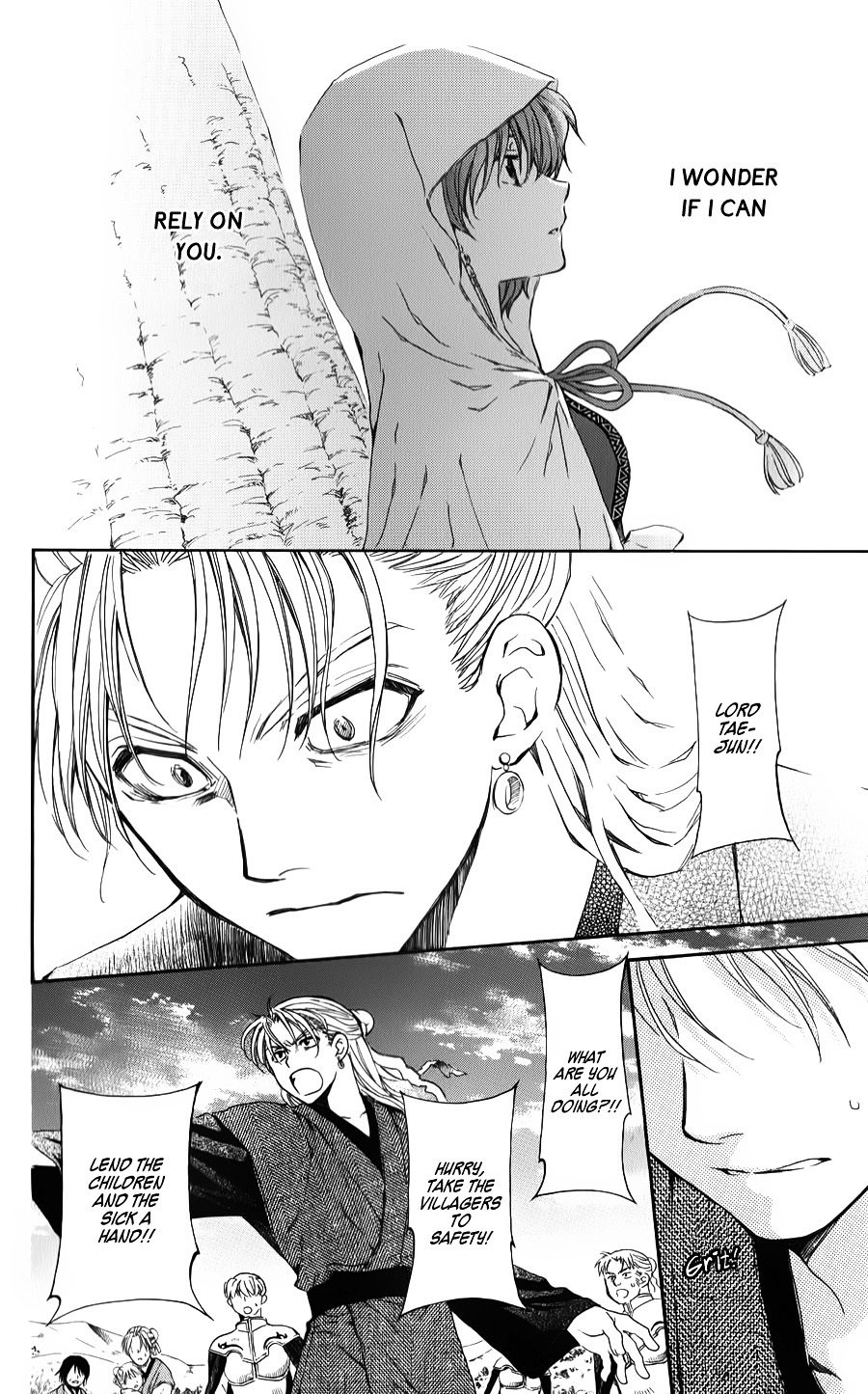Page 12 of Chapter 68