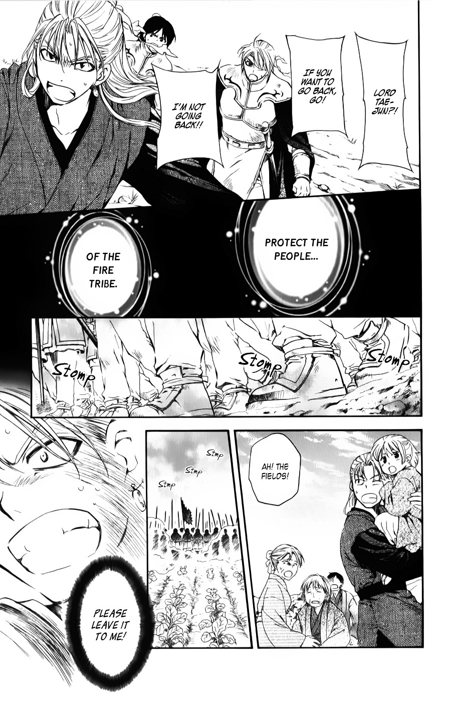 Page 13 of Chapter 68