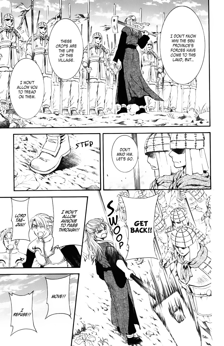 Page 15 of Chapter 68