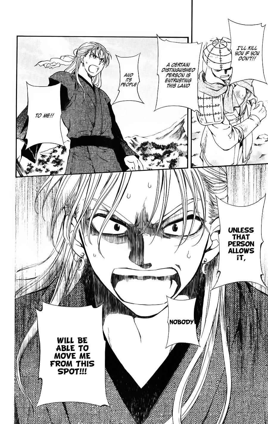 Page 16 of Chapter 68