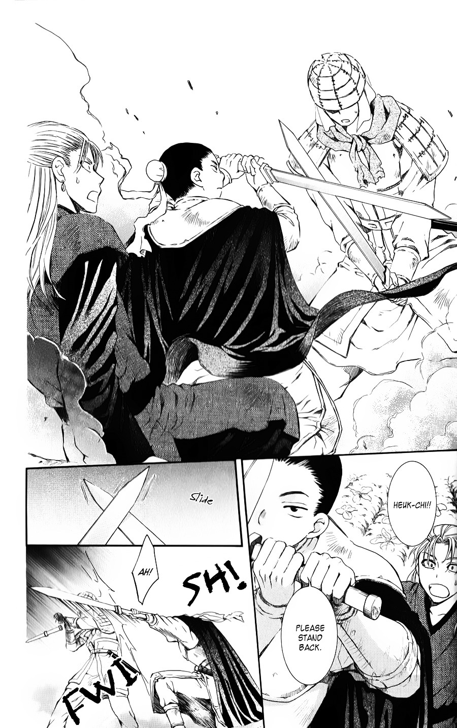 Page 18 of Chapter 68