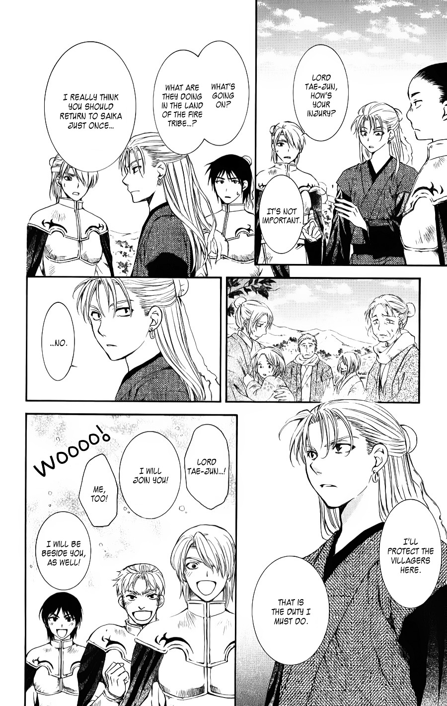 Page 22 of Chapter 68