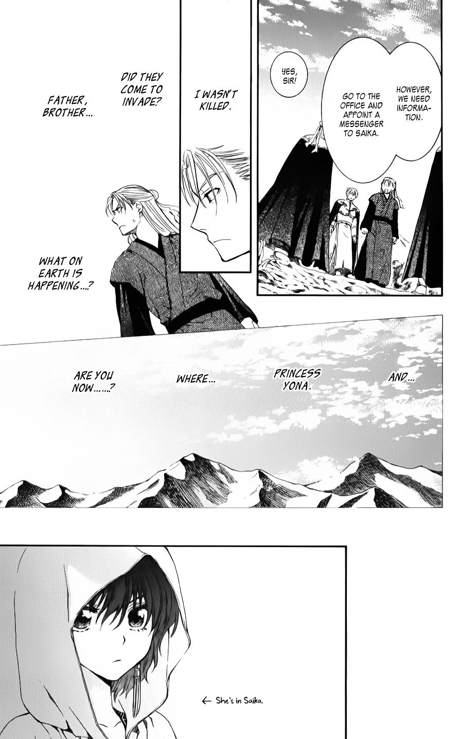 Page 23 of Chapter 68