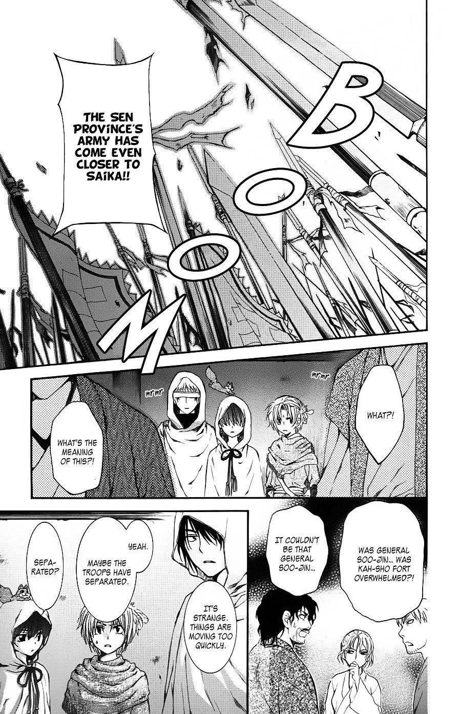 Page 25 of Chapter 68