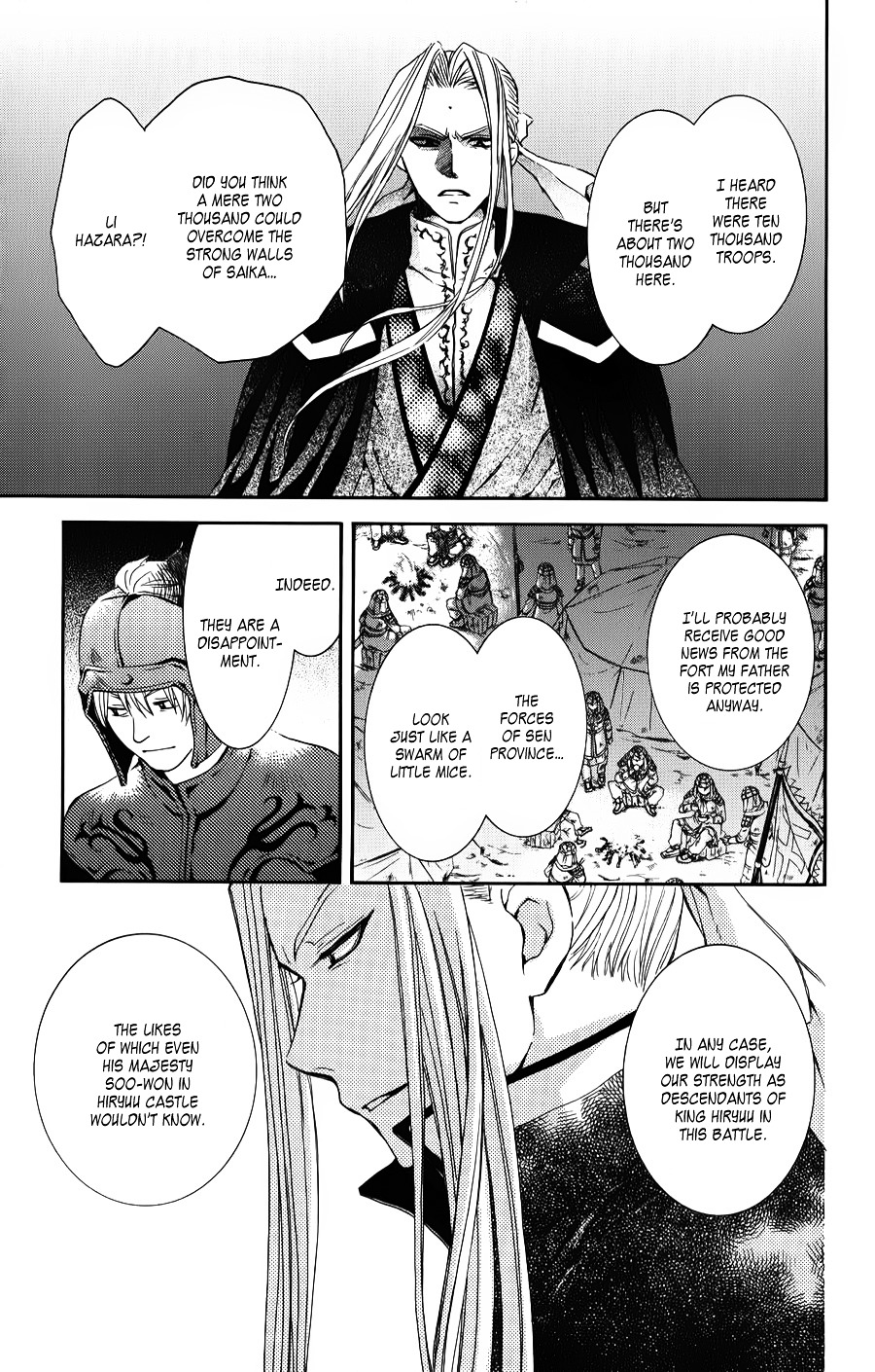 Page 29 of Chapter 68