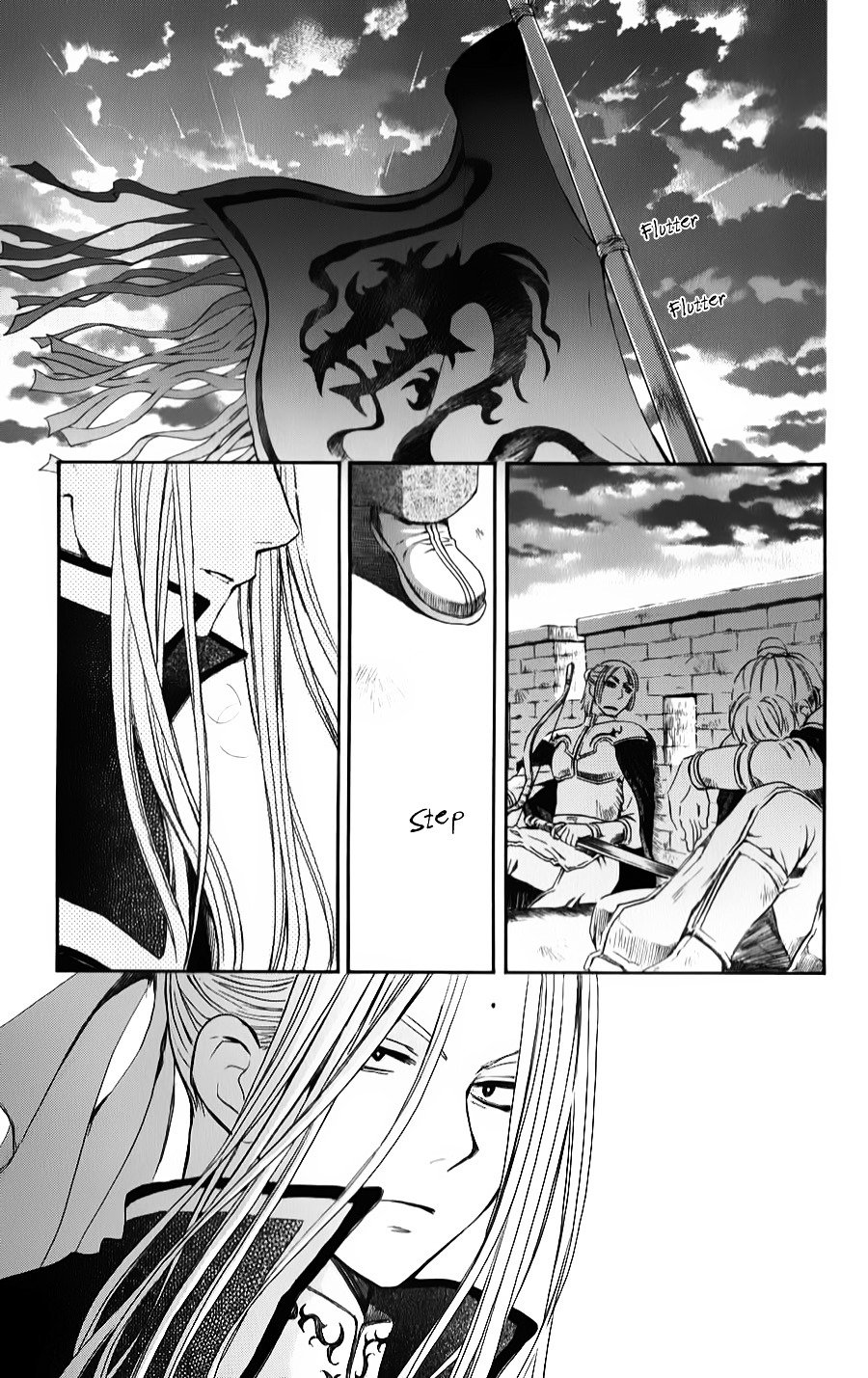 Page 1 of Chapter 69