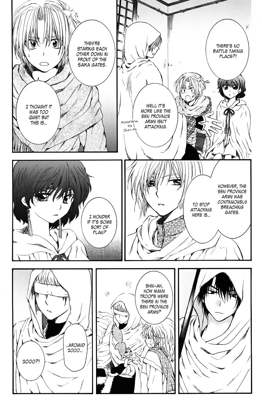 Page 11 of Chapter 69