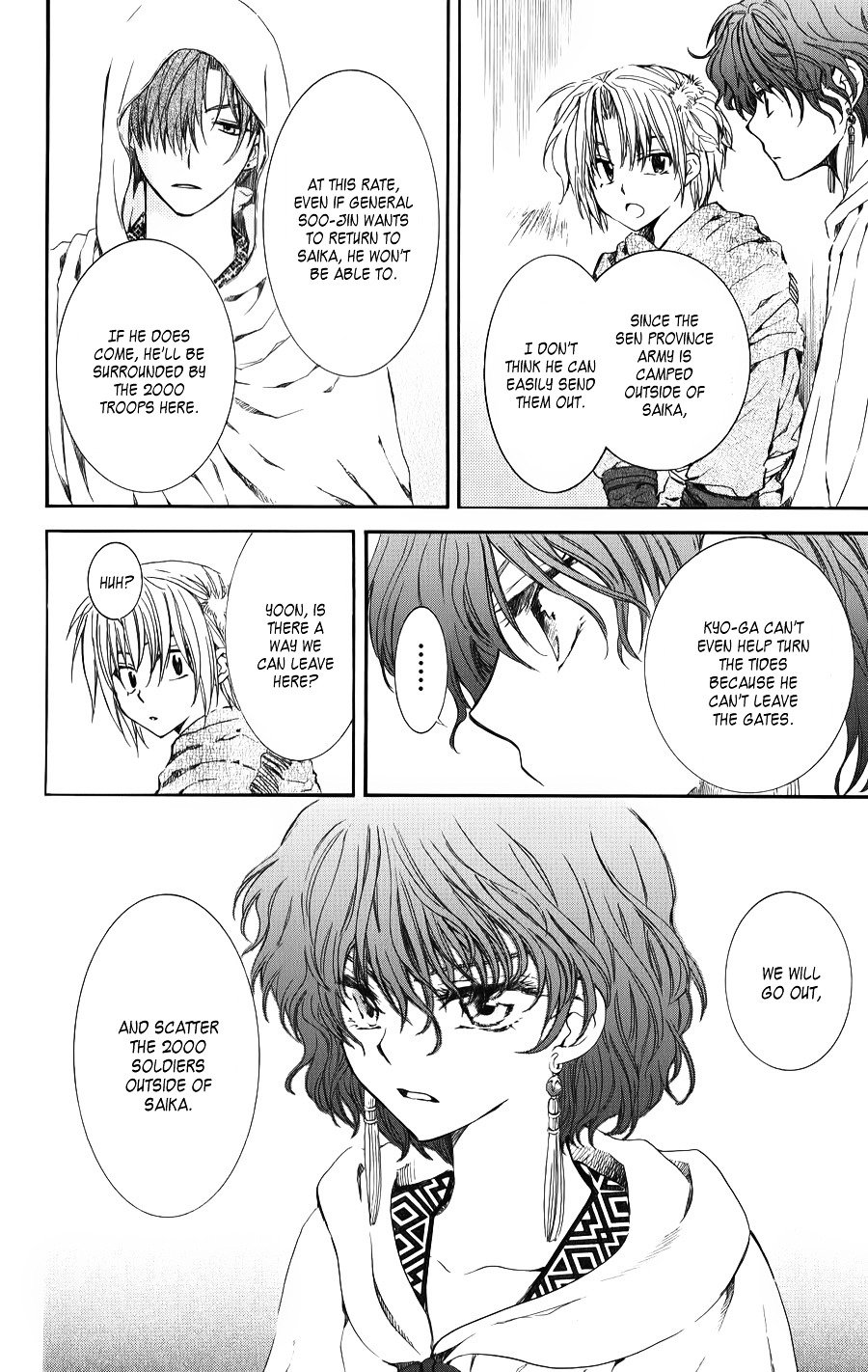 Page 14 of Chapter 69
