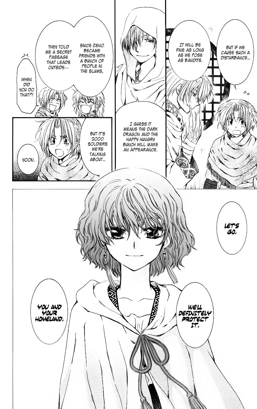 Page 16 of Chapter 69