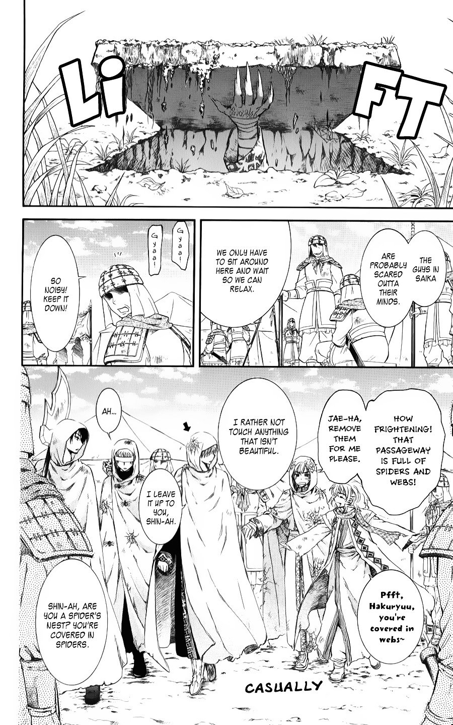 Page 18 of Chapter 69