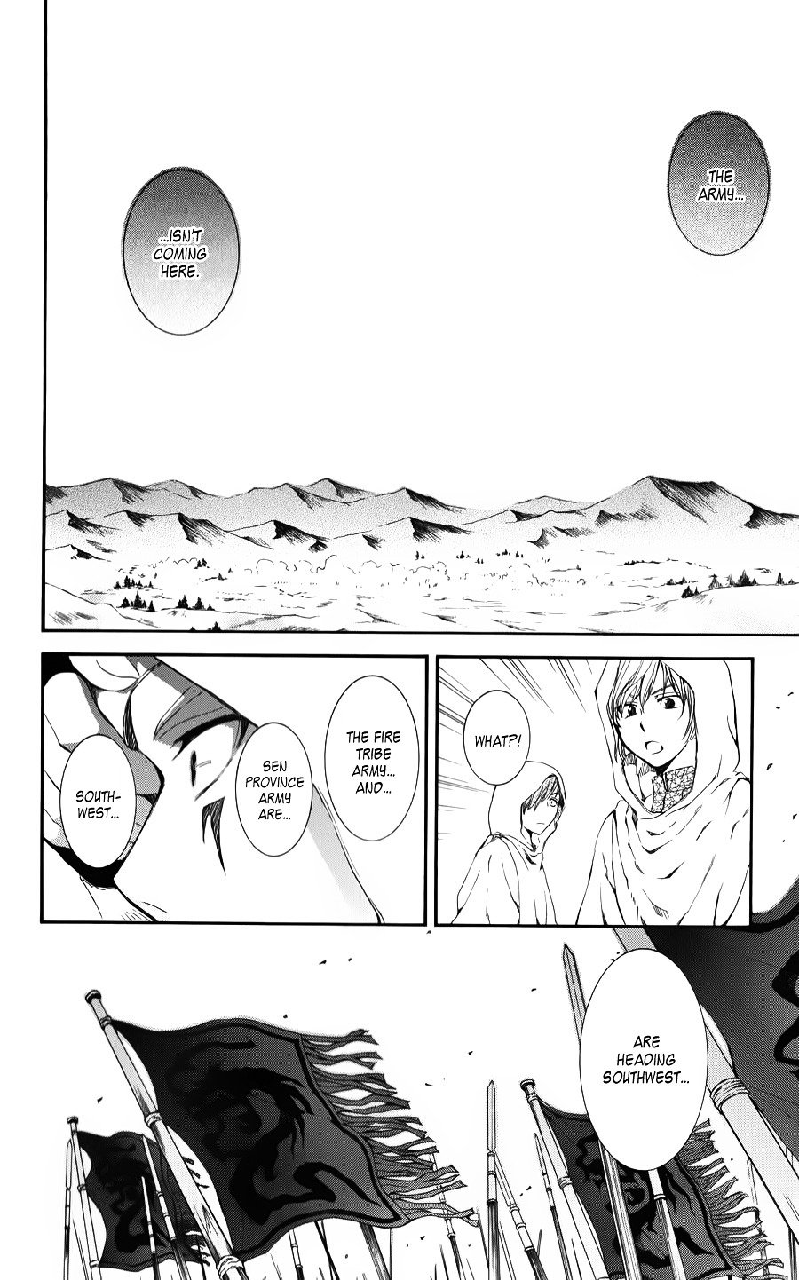 Page 24 of Chapter 69