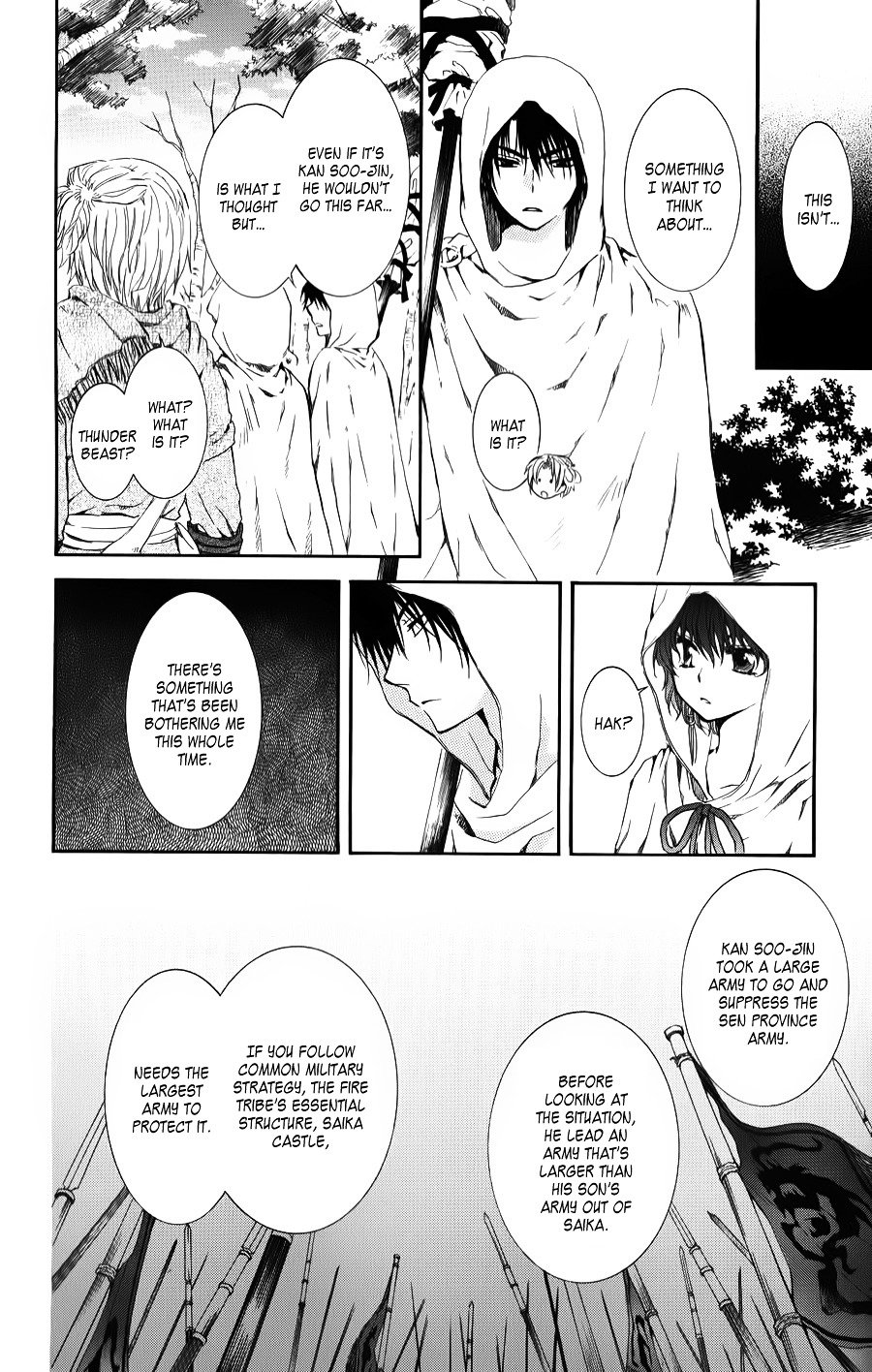 Page 26 of Chapter 69