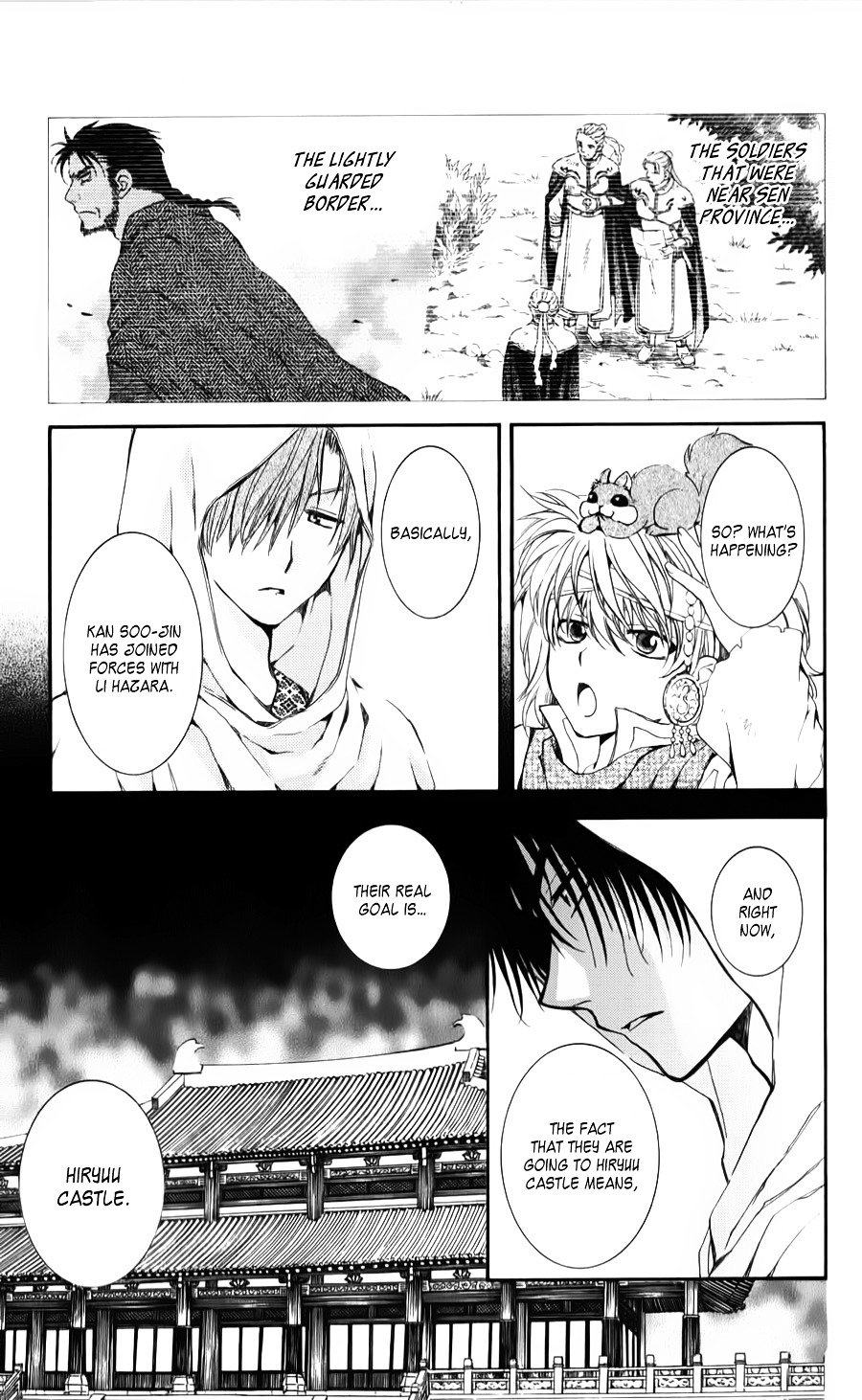 Page 29 of Chapter 69
