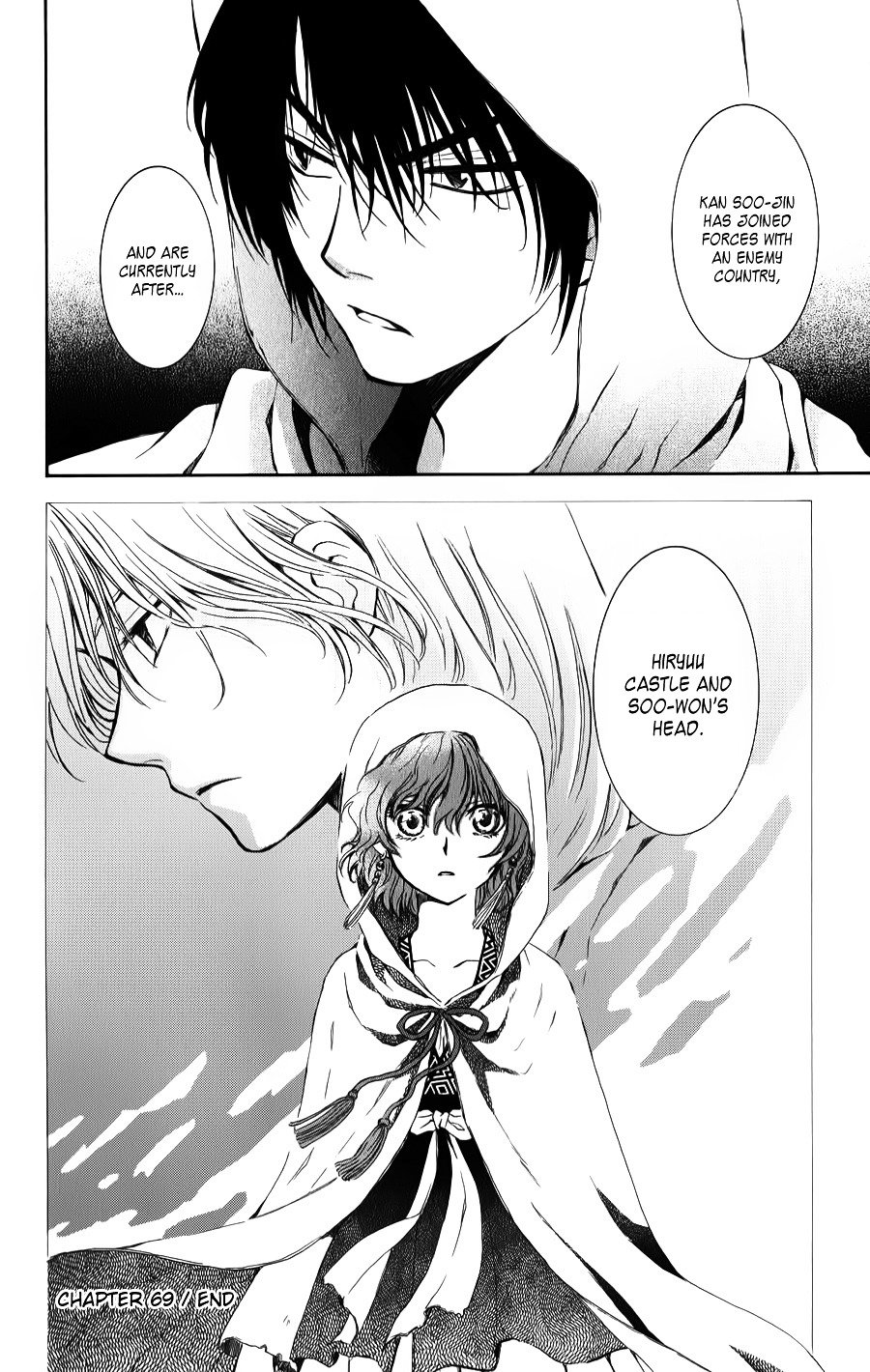 Page 30 of Chapter 69