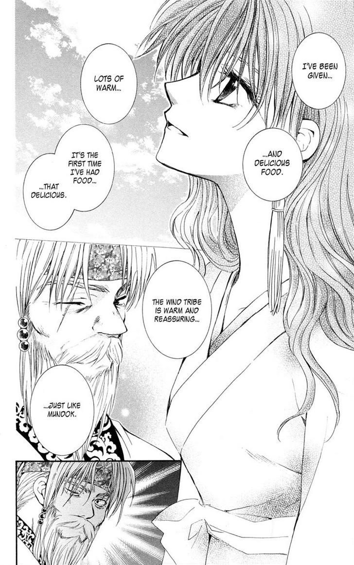 Page 6 of Chapter 7