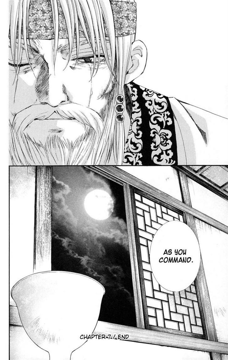Page 30 of Chapter 7