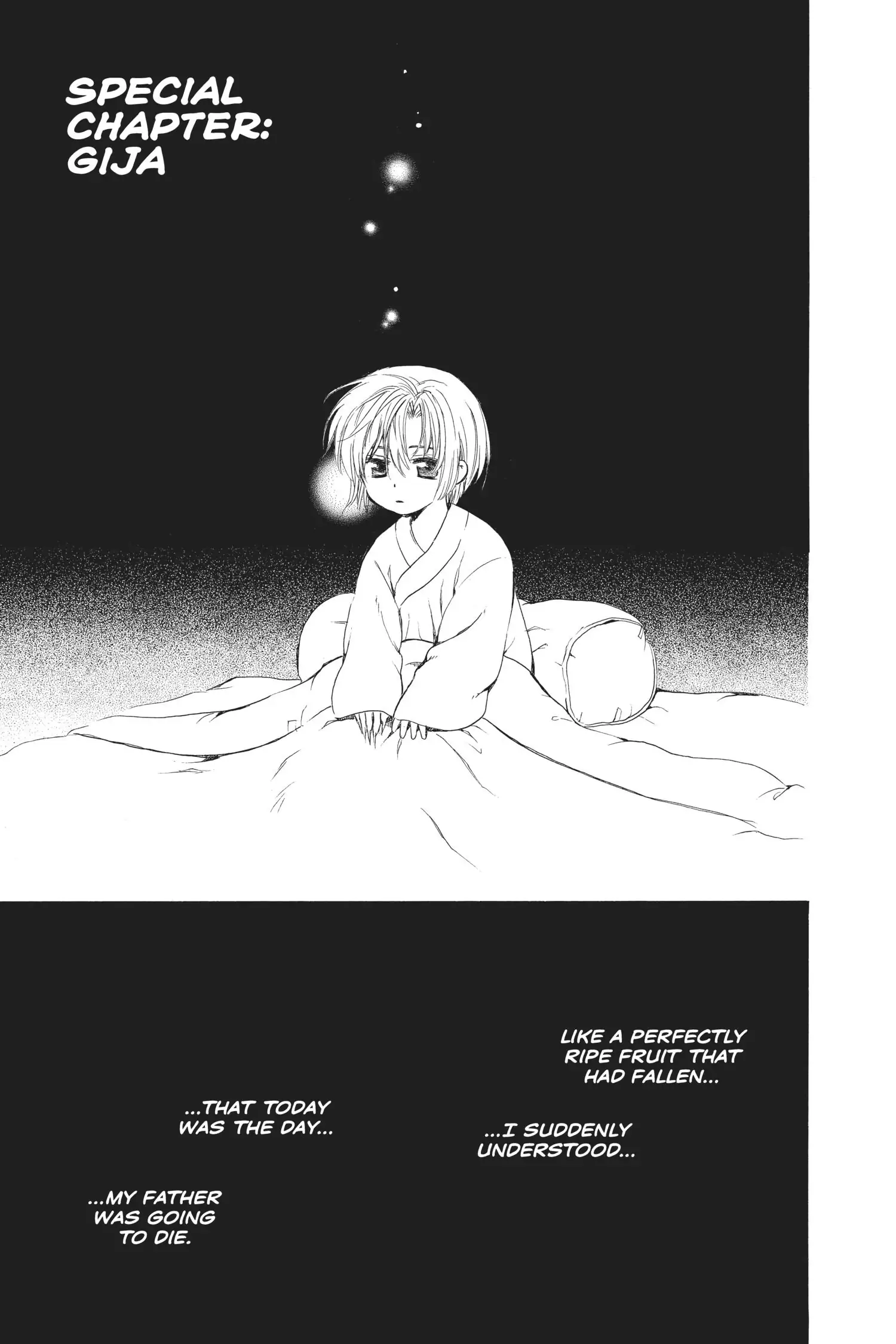 Page 1 of Chapter 70.2