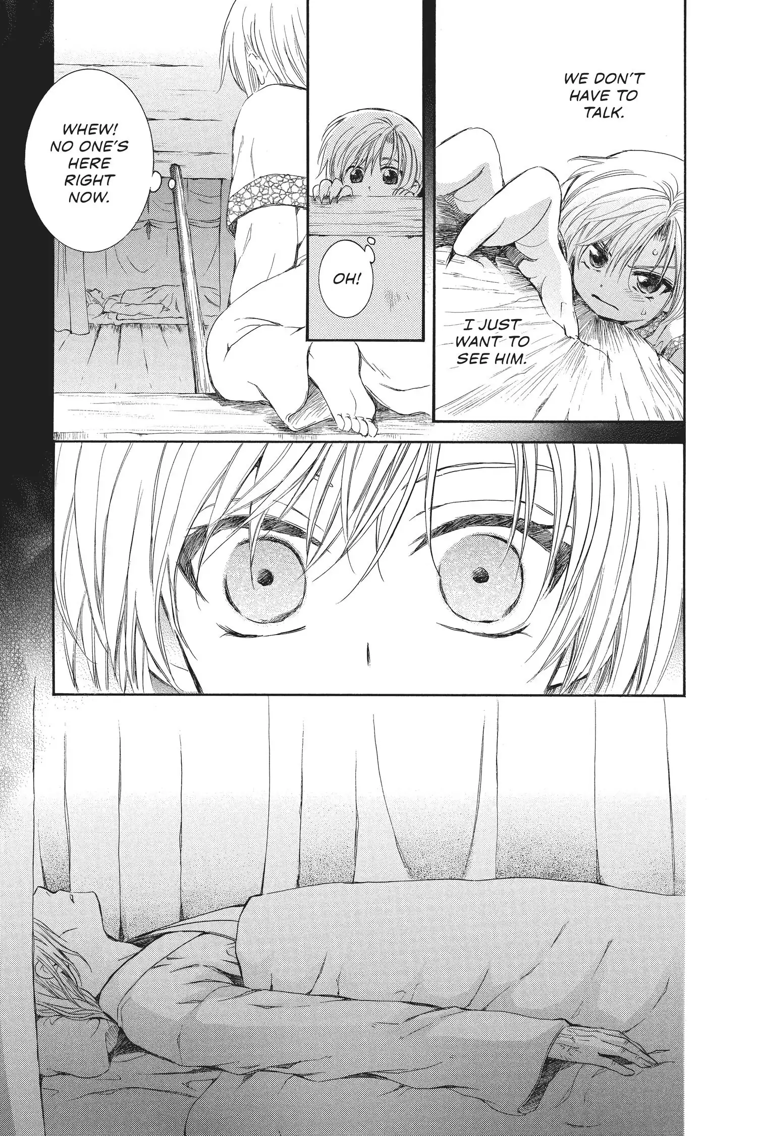 Page 3 of Chapter 70.2