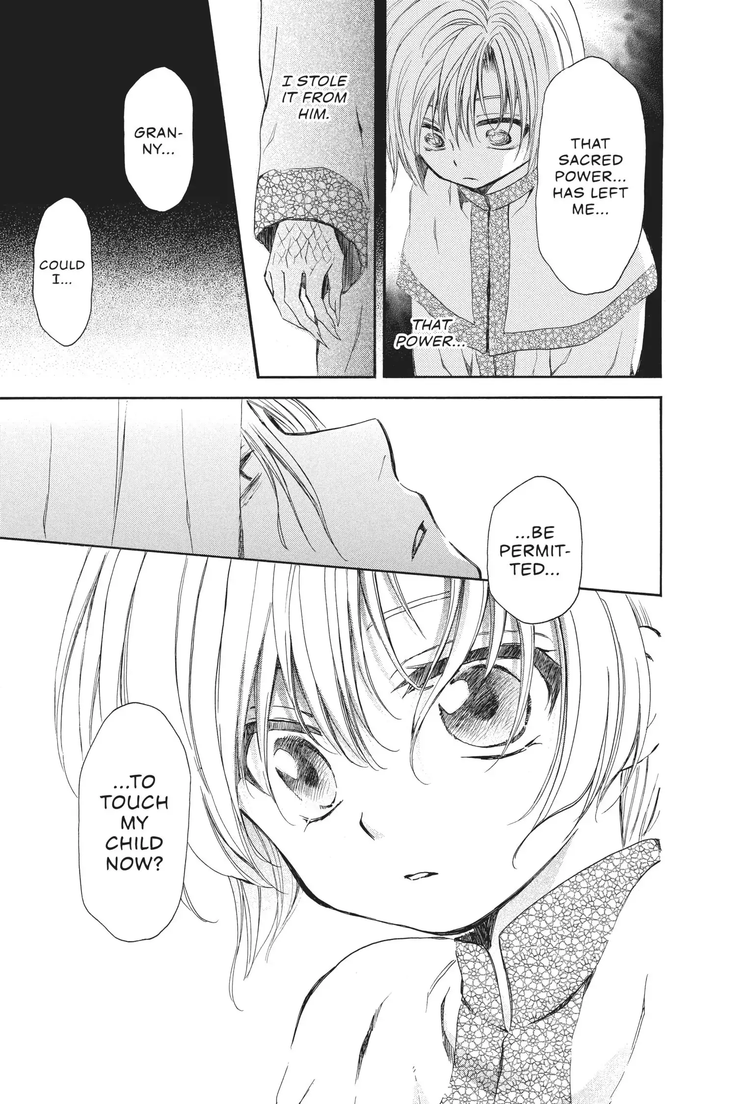 Page 5 of Chapter 70.2